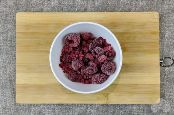 Panna Cotta bez cukru: zdjęcie przygotowania przepisu, krok 1 Panna Cotta bez cukru: zdjęcie przygotowania przepisu, krok 1