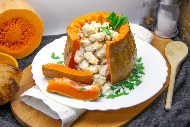 Kurczak w dyni pieczony w piekarniku przepis ze zdjęciami krok po kroku