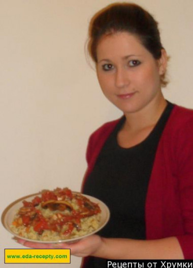 Risotto z pieczarkami i serem przepis ze zdjęciami krok po kroku