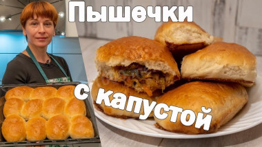Krok 28