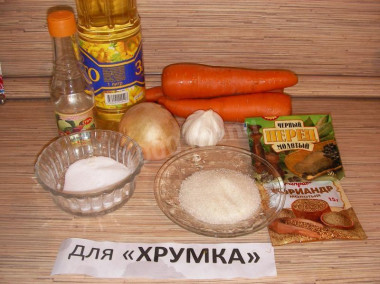 Krok 1