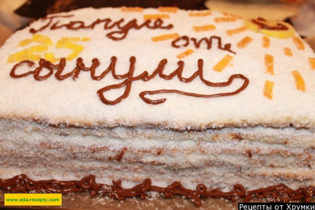 Tort Miś przepis ze zdjęciami krok po kroku
