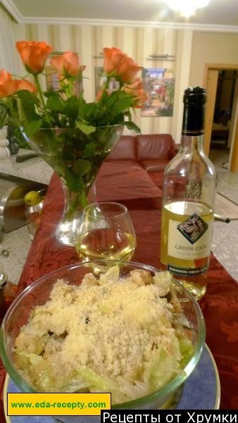 Sałatka Cezar z kurczakiem i parmezanem przepis ze zdjęciami krok po kroku
