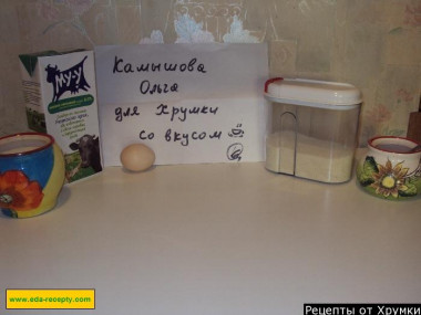 Krok 1