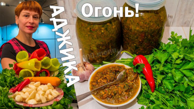Krok 14
