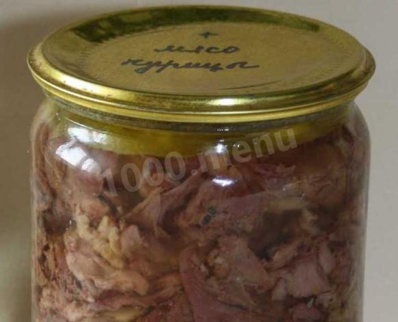 Konserwa mięsna z kurczaka z żelatyną przepis ze zdjęciami krok po kroku