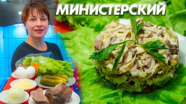 Krok 20