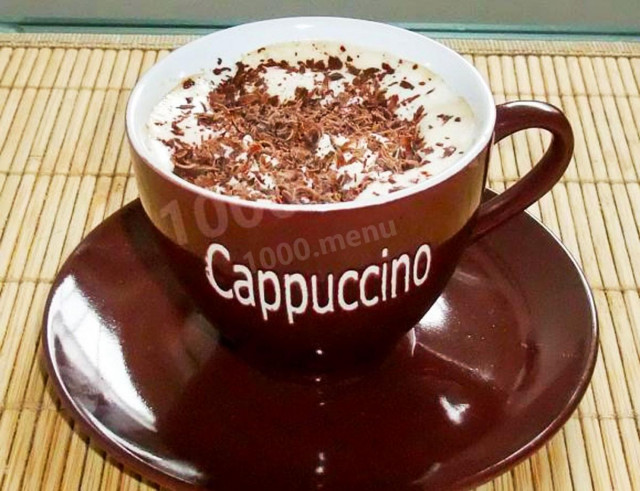 Cappuccino z migdałami i brązowym cukrem przepis ze zdjęciami krok po kroku i wideo